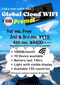 New Global Cloud WIFI